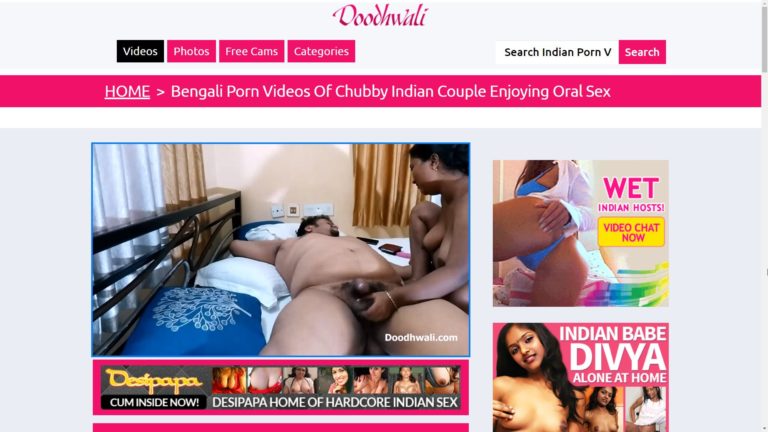 768px x 432px - Doodhwali (doodhwali.com) Indian Porn Site, Free Indian Sex Tube