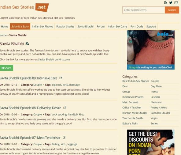592px x 506px - Indiansexstories - Site Porno Ã©rotique, Site D'histoires De Sexe ...