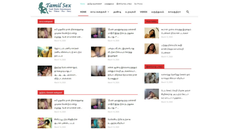 768px x 432px - TamilSex.Co: Arabic Porn Videos and Images on TamilSex.Co